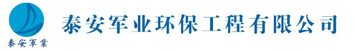 鶴壁市禾盛生物科技有限公司